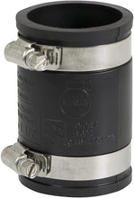 Load image into Gallery viewer, Supply Giant 6I46 Flexible PVC Coupling With Stainless Steel Clamps, 1-1/2 ", Black