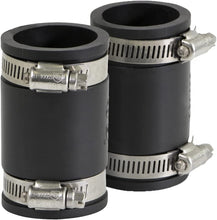 Load image into Gallery viewer, Supply Giant 6I46x2 Flexible Pvc Coupling with Stainless Steel Clamps 1-1/2 inch Black (pack of 2), 1-1/2, 2 Count
